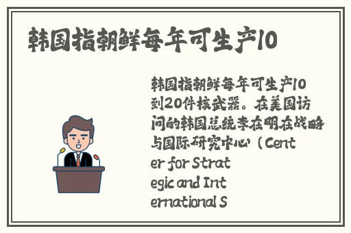 姐姐说家里没人我们就那个